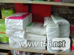 【全新当二手卖】超值清仓！日用百货大甩卖，品质保证价格亲民，速来抢购