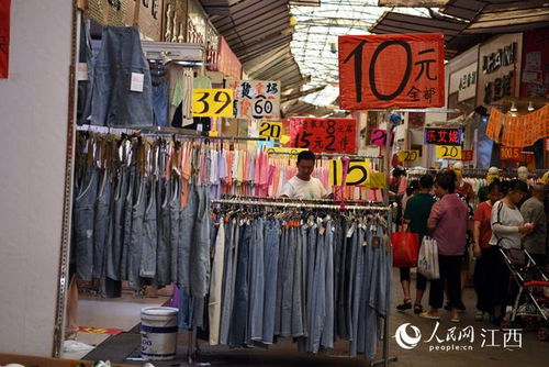 南昌老洪城大市场月底落幕 商家甩卖潮中，日用百货迎来最后狂欢