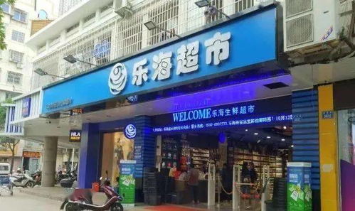 明起实施 厦门又可以买到平价肉菜啦 109家最全门店名录在此